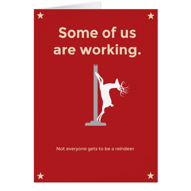 健康なそれそれの恥無し (正面)