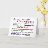 健康なカードをすぐに得て下さい カード (黄色い花)