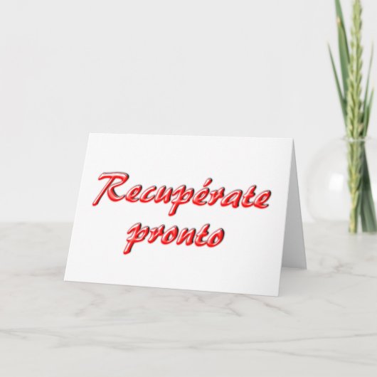 健康なカードを得て下さい カード (正面)