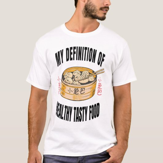 健康なYummy Xiaolongbaoメンホワイト Tシャツ (正面)