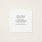 健康に良いチベット人の歌う茶碗 (裏面)