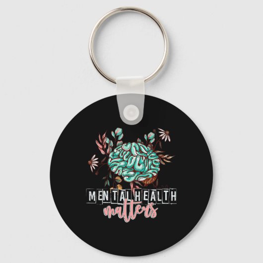 健康の問題フラワーマインド脳気に自気 キーホルダー (正面)
