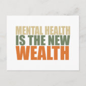 健康は新富だ シーズンポストカード (正面)