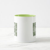 健康は新富だ マグカップ (中央)