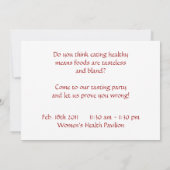 健康ハート人心臓病認識度記号 招待状 (裏面)