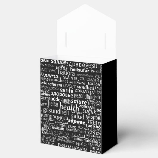 健康文字ギフトまたは特典ボックスあなたの色を選択 フェイバーボックス (オープン)