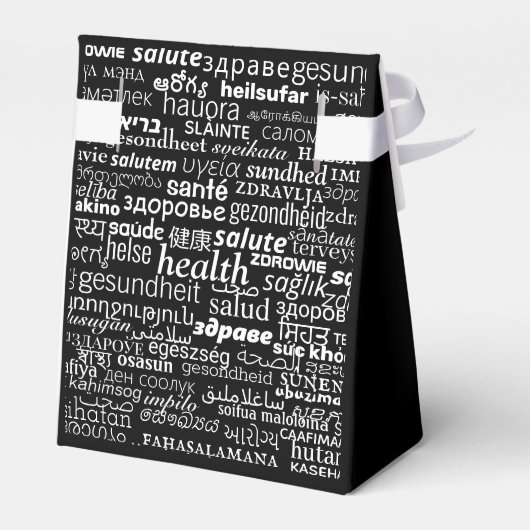 健康文字ギフトまたは特典ボックスあなたの色を選択 フェイバーボックス (裏面サイド)