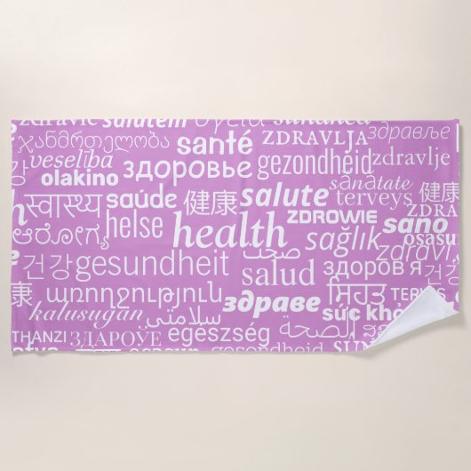 健康文字数々の言語単語ビーチタオル ビーチタオル (正面)