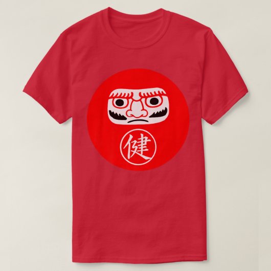健康日本の記号だるまプレミアム Tシャツ (デザイン正面)