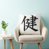 健康枕 クッション (椅子)