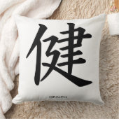 健康枕 クッション (ブランケット)