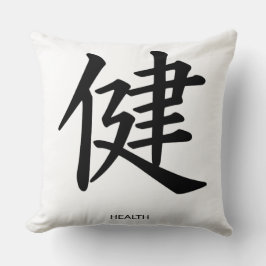 健康枕 クッション