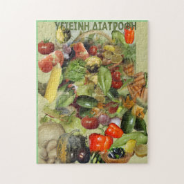 健康栄養素 ジグソーパズル