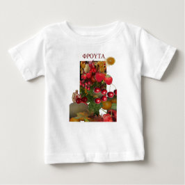 健康栄養野菜の果物 ベビーTシャツ