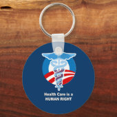 健康気には人間の権利である キーホルダー (正面)