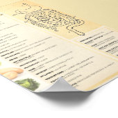 健康消化器系 ポスター (角)