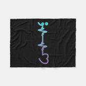 健康疾病心拍自殺予防 フリースブランケット (正面(横))