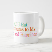 健康食べなマグカップ2 ジャンボコーヒーマグカップ (正面右)