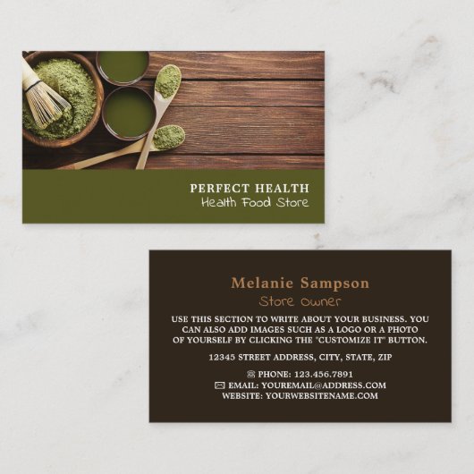 健康食品素朴店の名刺 名刺 (正面/裏面)