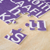 健康 – 数々の言語国際的 – 健康 ジグソーパズル (側面)