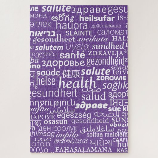健康 – 数々の言語国際的 – 健康 ジグソーパズル (縦)