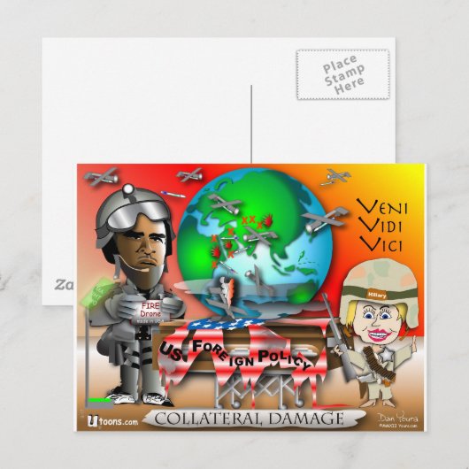 側副損傷 ポストカード (正面/裏面)