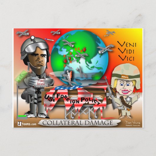 側副損傷 ポストカード (正面)