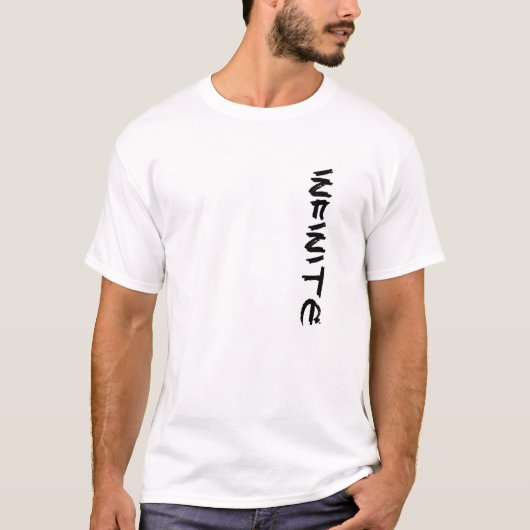 側面の無限 Tシャツ (正面)