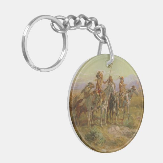 偵察者 キーホルダー (正面左)