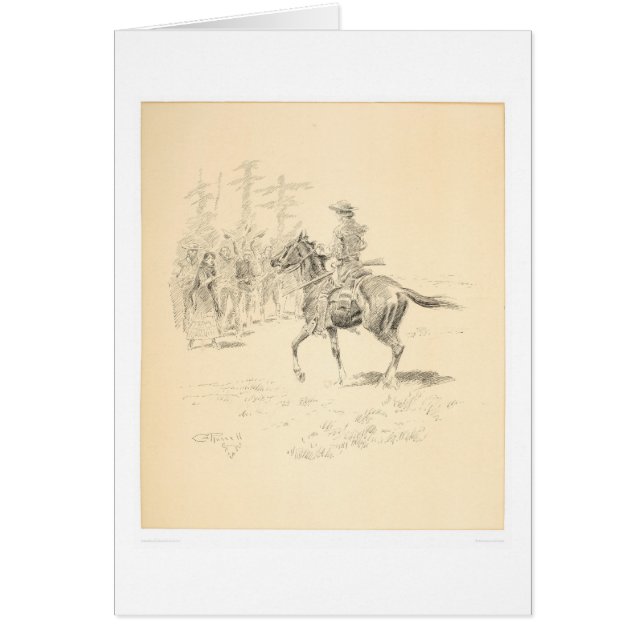 偵察者(1419A)のリターン (正面)