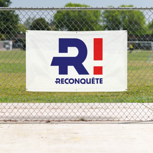 偵察 横断幕 (インサイチュ)