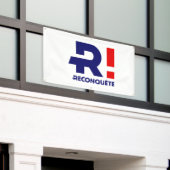 偵察 横断幕 (ビルの外側)