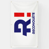 偵察 横断幕 (縦)