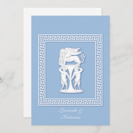 偽のジャスパーウェア 招待状 (正面/裏面)