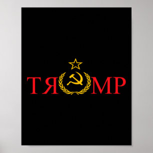 偽のニュースではないロシアのトランプ1 ポスター