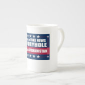 偽のニュース暗記の穴アフガニスタン秋 ボーンチャイナマグカップ (正面右)