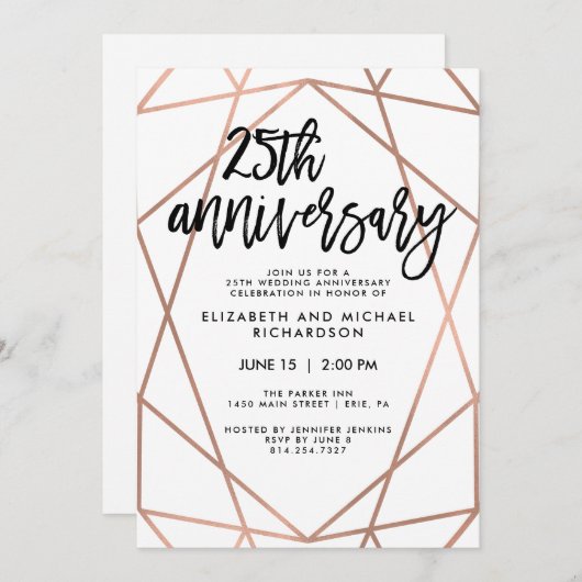 偽のローズゴールドの幾何学模様 25周年記念結婚式 招待状 (正面/裏面)