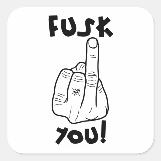 偽の爆弾と偽の中指のジョーク スクエアシール (正面)