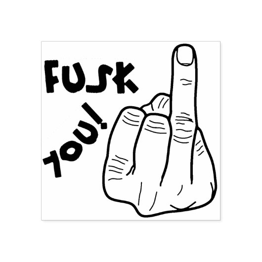 偽の爆弾と偽の中指のジョーク ラバースタンプ (インプリント)