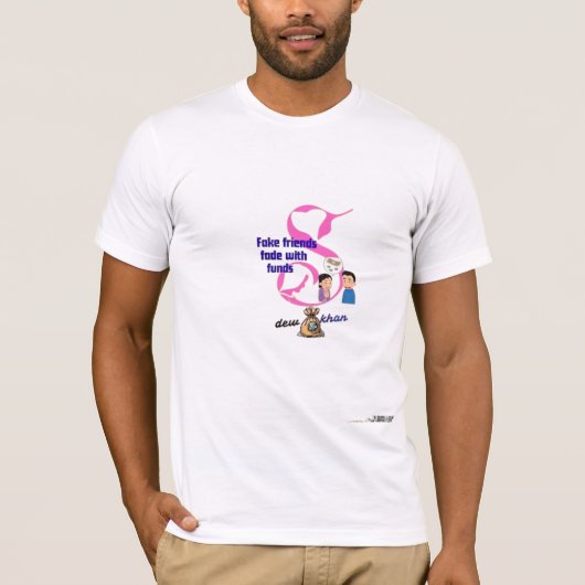 偽りの友達、欲張りな友達 Tシャツ (正面)