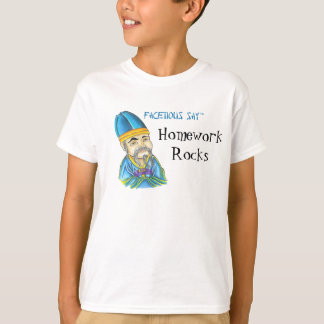 偽りの Tシャツ