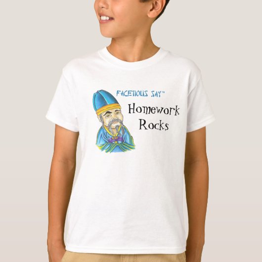 偽りの Tシャツ (正面)