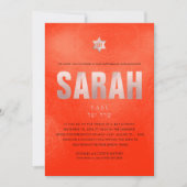 偽ローズゴールド タイポグラフィー ミッツヴァ DIY カラー 招待状 (正面)