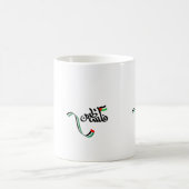 偽善者 コーヒーマグカップ (中央)