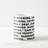 偽善者… コーヒーマグカップ (中央)