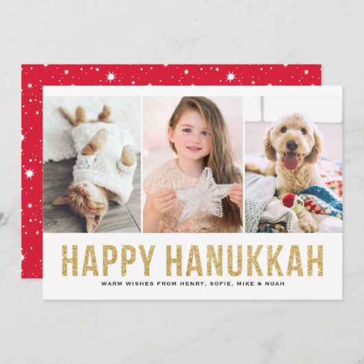 偽物のゴールドグリッター フォトコラージュ 幸せなハヌカ シーズンカード (正面/裏面)