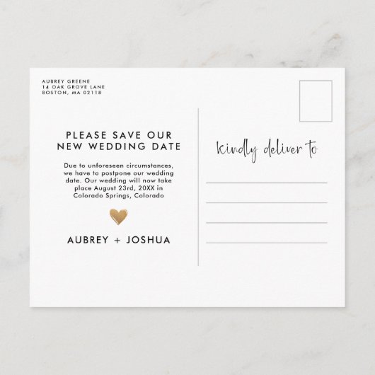 偽物のゴールドグリッター ミニマリスト 延期された結婚式 案内ポストカード (裏面)