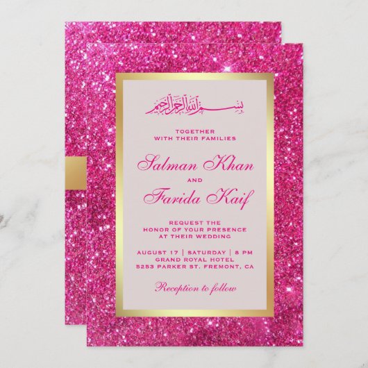 偽物の金箔が輝くピンクのグリッターイスラム教ウェディング 招待状 (正面/裏面)