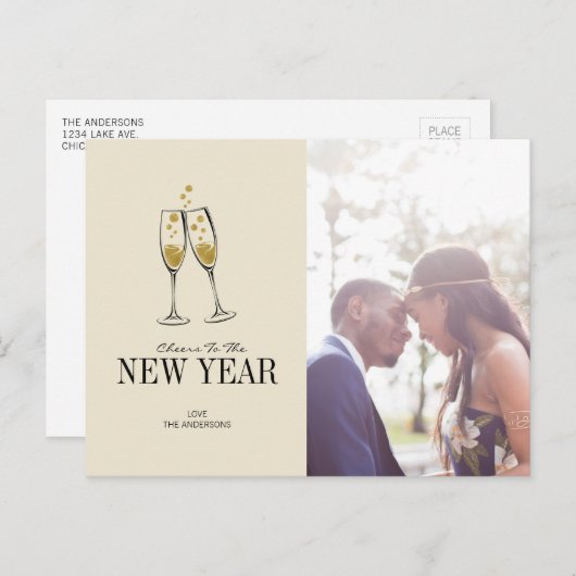 偽物の金箔で彩られたニューイヤーの写真ポストカード シーズンポストカード (正面/裏面)