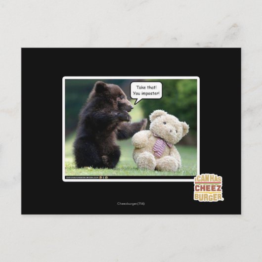 偽者！ ポストカード (正面)